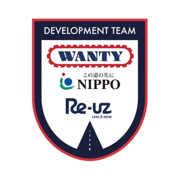 Wanty-NIPPO-ReUz logo
