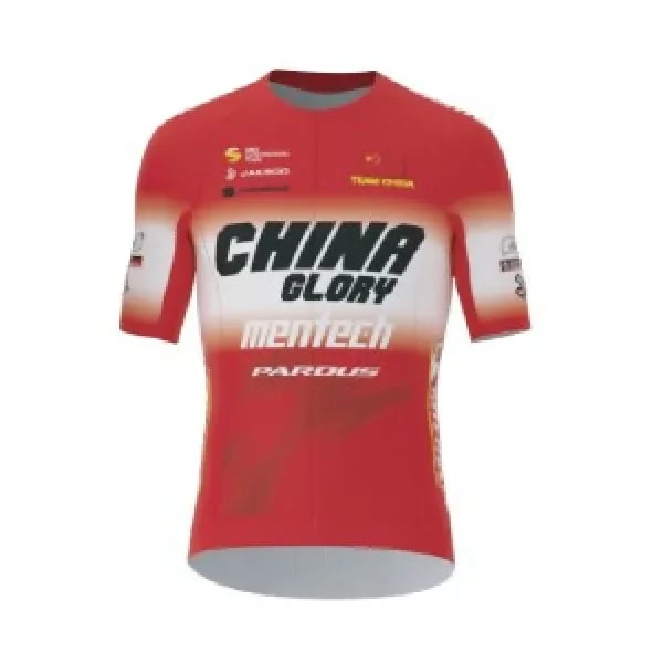 China Glory - Mentech Continental Cycling Team logo