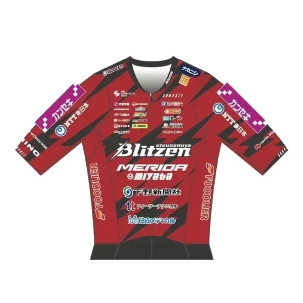 Utsunomiya Blitzen logo