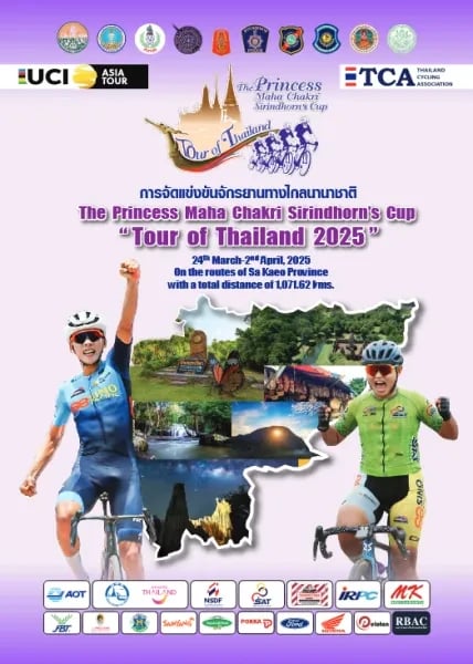 Women's Tour of Thailand logo