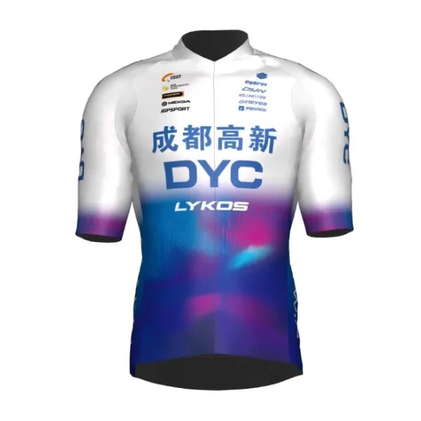 Chengdu DYC Cycling Team logo