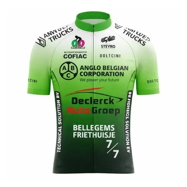 Onder Ons Parike U19 logo