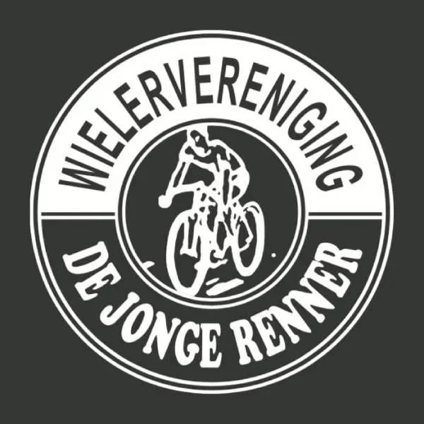 JEGG - Skil - DJR logo