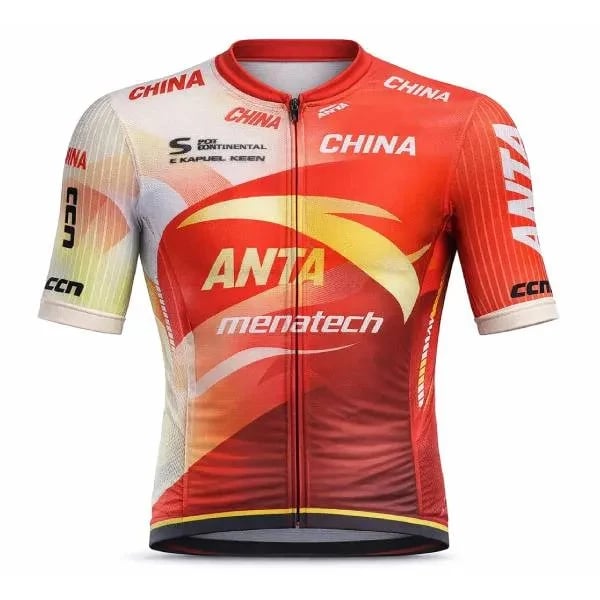 China Anta - Mentech Cycling Team logo