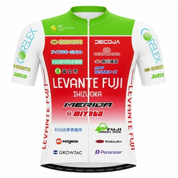 Levante Fuji Shizuoka logo