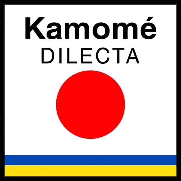 Kamomé- Dilecta - Dunlop logo