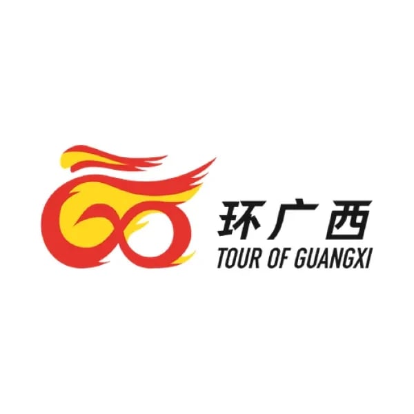 Gree-Tour of Guangxi logo