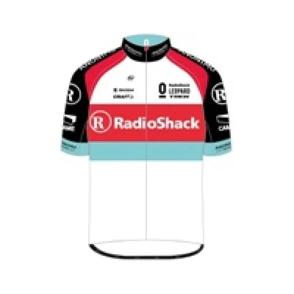 Radioshack - Leopard logo