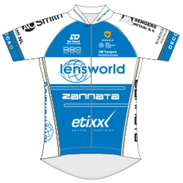 Lensworld - Zannata logo