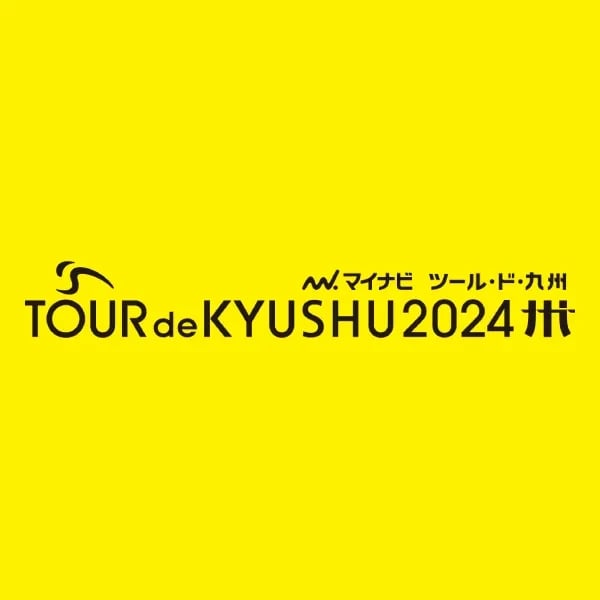 Tour de Kyushu logo
