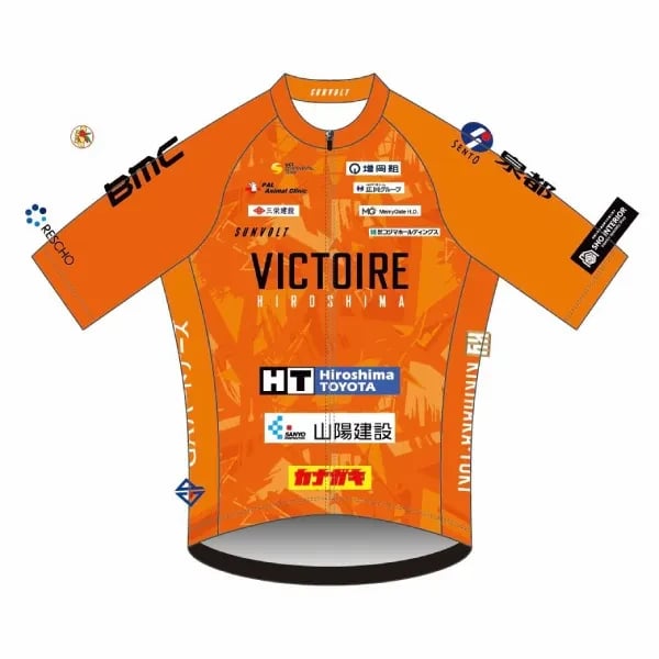 Victoire Hiroshima logo