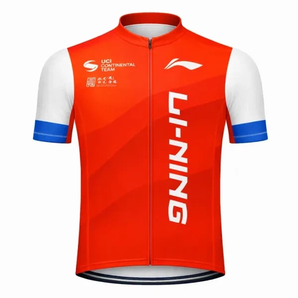Li Ning Star logo
