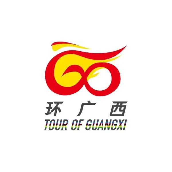 Gree-Tour of Guangxi logo