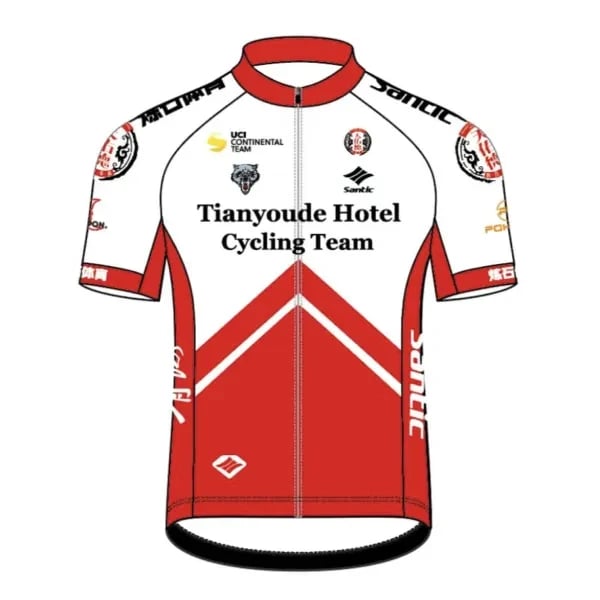Tianyoude Hotel Cycling Team logo
